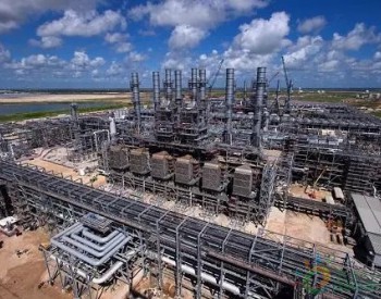 中石化或將采購美國LNG？！