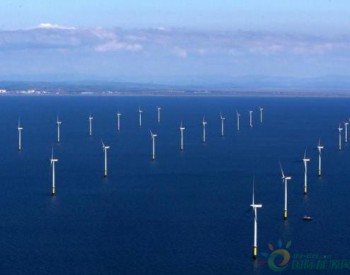英国计划加强海上风电 提高<em>工业产值</em>