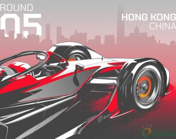 采用布雷博制动件加持：<em>电动方程式赛车</em>Formula E亮相香港