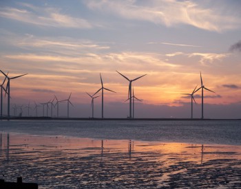 <em>全球风能理事会</em>携手世行开发新型海上风电市场