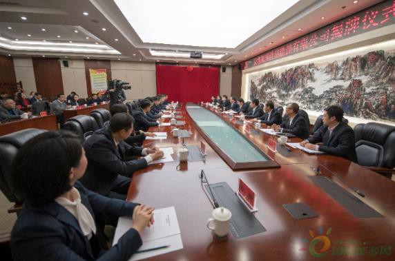 360截图20190312115124390