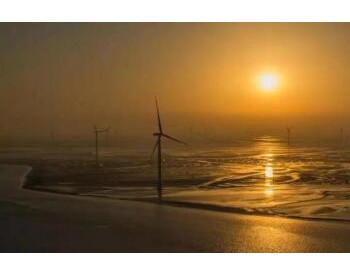湖南首批風電待審批項目清單：1.41GW含26個項目