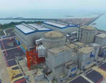 <em>罗琦</em>委员：国内首个海上浮动核电站有望今年开工