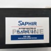 法国时高蓄电池PLATINE12-7 12V7.2AH风力