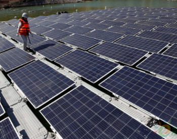 智利：世界首个太阳能发电“岛屿”落成 含256块光伏<em>电池板</em>