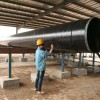 3PE防腐石油输送钢管制造厂家