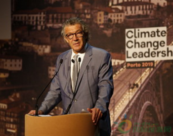 Gérard Bertrand在“气候变化领袖：葡萄酒行业的解决方案”上<em>发言</em>