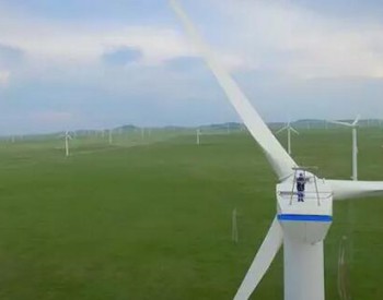 5个风电项目入选<em>国家重点研发计划</em>“可再生能源与氢能技术”重点专项名单！
