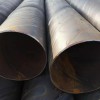 河北螺旋管 螺旋管质量 优质焊接钢管