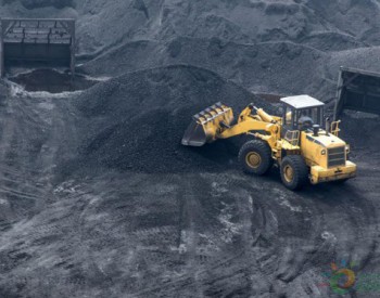 <em>山西煤炭出口</em>量一路缩减 2018年煤炭出口不足一万吨