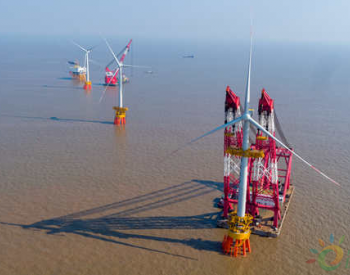 全國單機規模最大風力發電項目完工
