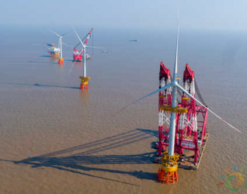 252MW！全國單機規模最大風力發電項目即將投入使用