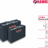 hawker霍克叉车蓄电池3PZS345/24V345AH