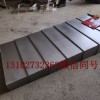 沈阳中捷TPX6111B/2卧式铣镗床不锈钢板防护罩原厂现货