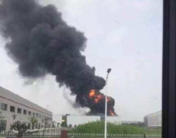 江苏：昆山企业爆炸致7死 曾被环保部门处罚