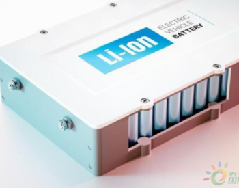 Fortum推出大幅提升<em>锂电池回收</em>率方案