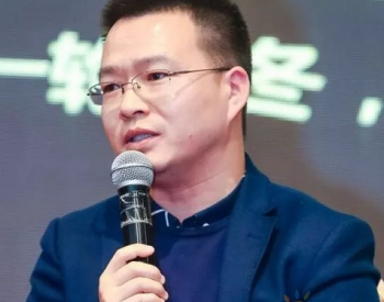 “<em>天合富家</em>”和“天合藍天”引領分布式高質量發展