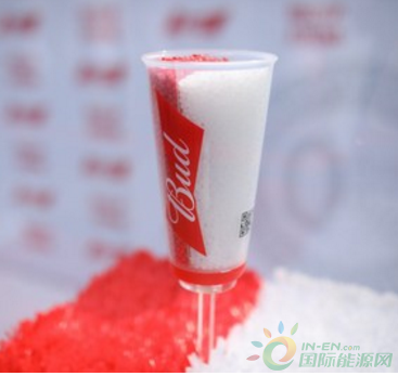 微信截图_20190409174946