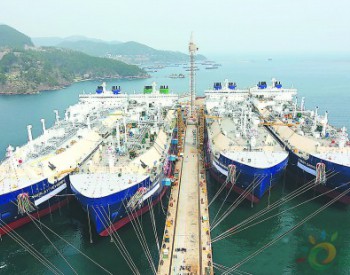 四艘ARC7冰级LNG运输船举行命名仪式