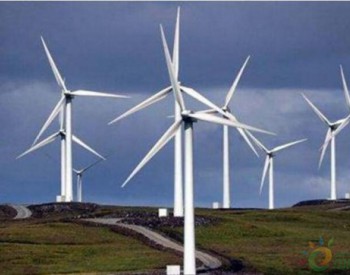 中國在日本大有可為 占據風力發電主要市場