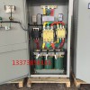 XJ01-55KW清水泵自耦减压起动柜厂家直供