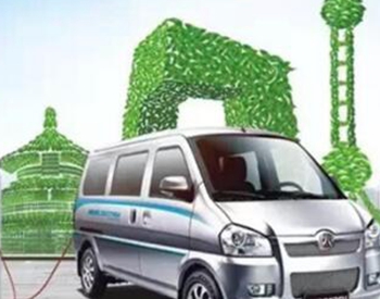 安徽合肥：新能源汽车可享<em>免费停车</em>充电