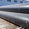 3pe防腐钢管--3pe防腐螺旋钢管产品性能及介绍