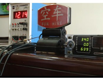 4月15日起  海南省车用<em>压缩天然气</em>出厂价格降低0.02元/立方米