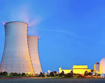 电力<em>市场竞争</em>激烈 核电如何实现可持续发展？