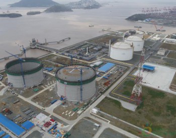 国内自主设计最大储罐 上海<em>LNG储罐扩建项目</em>完成重大节点