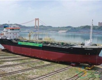 宜昌<em>达门</em>船舶一艘3500吨油船顺利下水