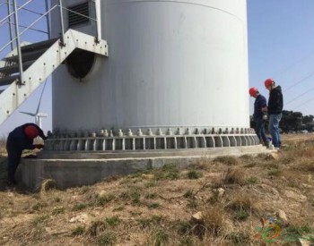 三峽新能源陸上、海上風電項目安全大檢查