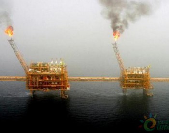 美国将宣布终止对伊朗石油进口的制裁<em>豁免</em>