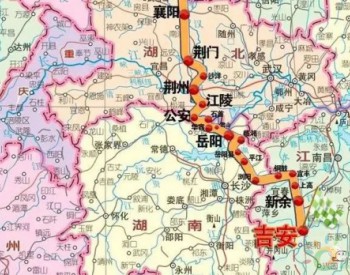 <em>蒙华铁路</em>预计10月通车 将为江西输送煤炭资源