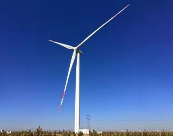 20MW！平泰能源枞阳麻布山分散式风电场项目获核准