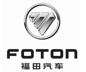 <em>福田汽车</em>去年营收410.54亿元 今年一季度销售13.11万辆