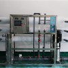 无锡纯水设备|化工机械水处理设备