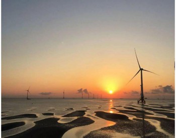 定了！陕西首个100MW平价风电项目发布！