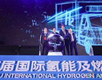 液化空气集团与厚普股份成立合资公司，在华发展氢气分销基础设施