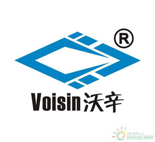 voisin小