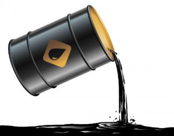<em>国际油价上涨</em> 收于每桶70.85美元