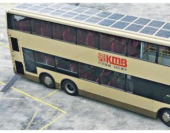 香港九龙巴士车顶装<em>太阳能板</em>供电