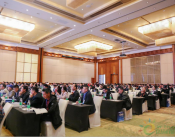 IBS2019第七届中国国际生物质能源高峰论坛会后报道！