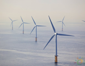 独家翻译 | <em>苏格兰</em>公司将获得更多海上风电项目！
