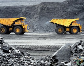 印度<em>煤炭公司</em>本财年产量目标6.55亿吨