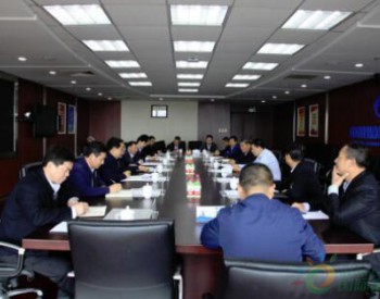 中国煤科与中煤能源集团召开战略合作座谈会