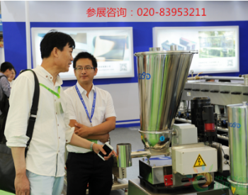 8月上海锂电展：看锂电<em>前端设备</em>如何精益革新？