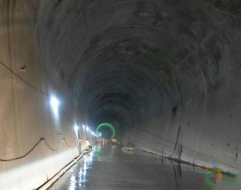 <em>卡鲁玛水电站</em>尾水隧洞主洞底板工程通过验收
