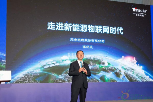 微信图片_20190513131036