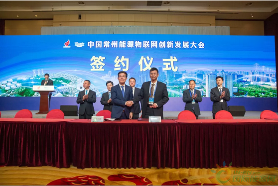 QQ截图20190513131555